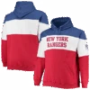 New York Rangers Fanatics Branded NHL Colorblock Fleece Hoodie XLT, 4XT -Big&Tall Outlet NYRangersHoodie 70657.1642428367