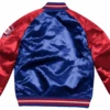 Mitchell & Ness Chicago Cubs Tough Season Satin Jacket 2XT 1 Mitchell & Ness Chicago Cubs Tough Season Satin Jacket 2XT -Big&Tall Outlet cubsjacket2 73471.1597847577