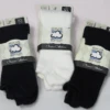 Worlds Softest Sock No-Show -Big&Tall Outlet wssnoshow 17332.1733337944
